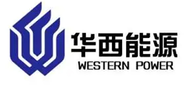 华西能源